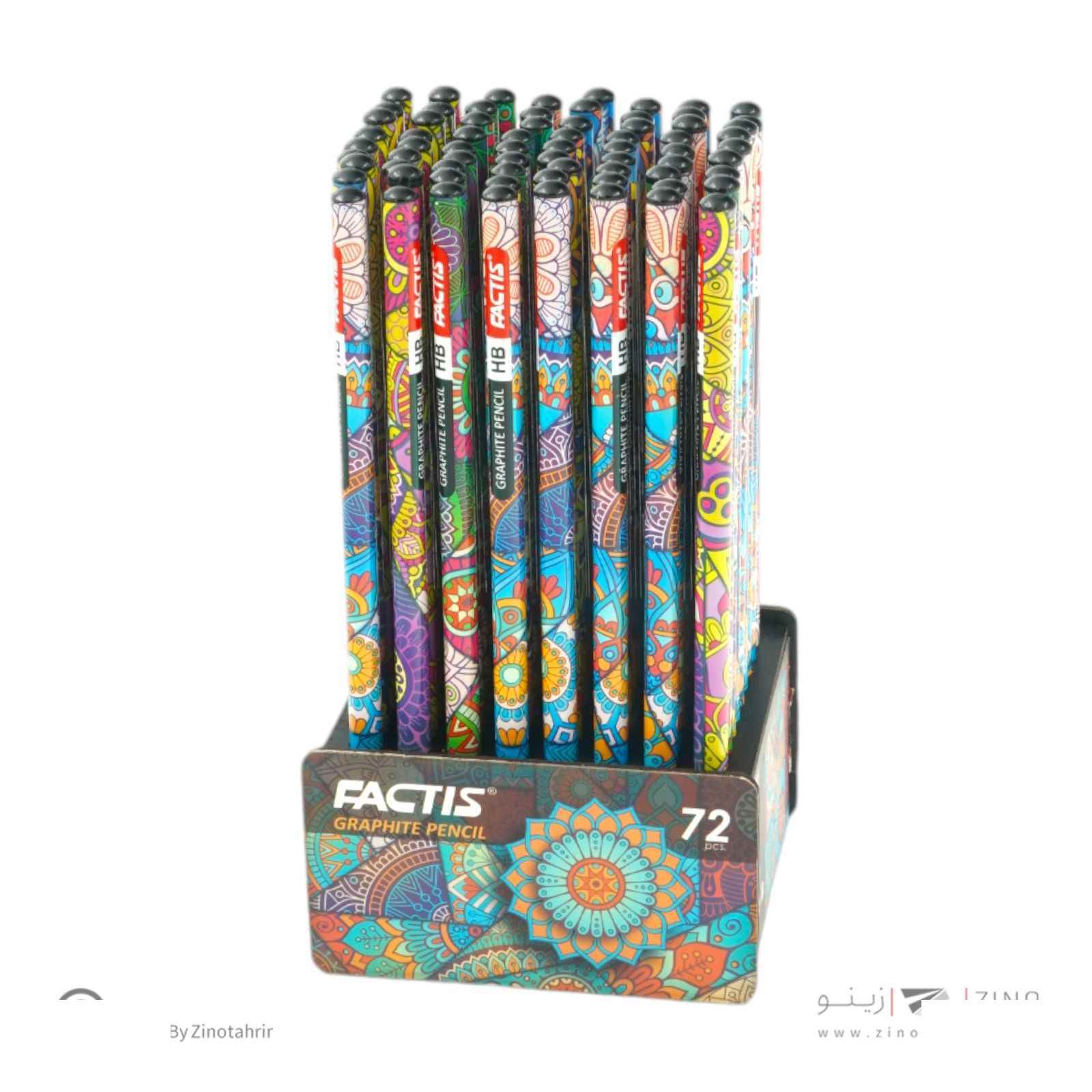 product-1