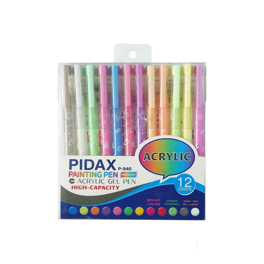 product-1