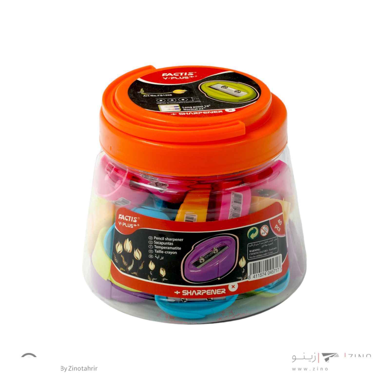 product-1