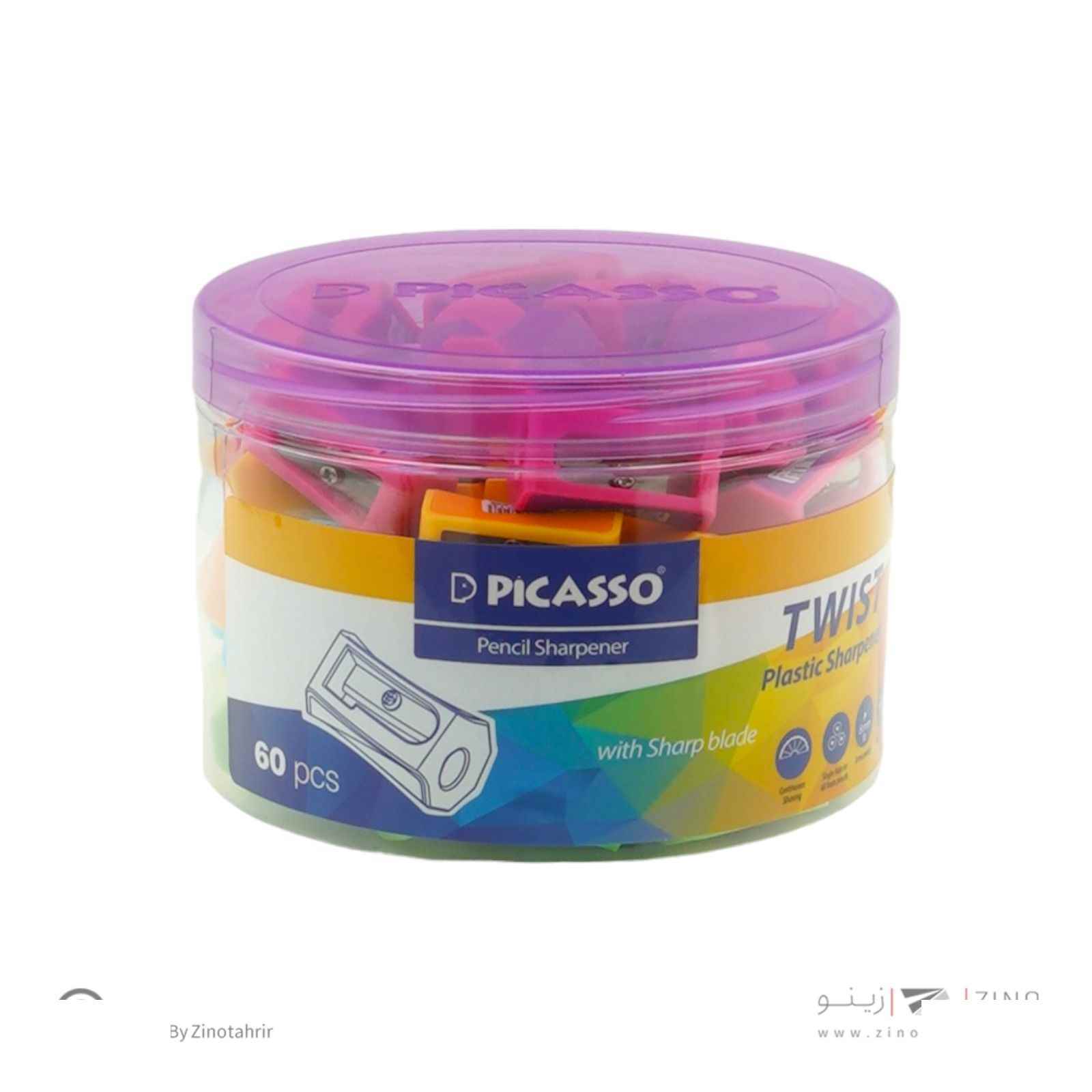 product-1