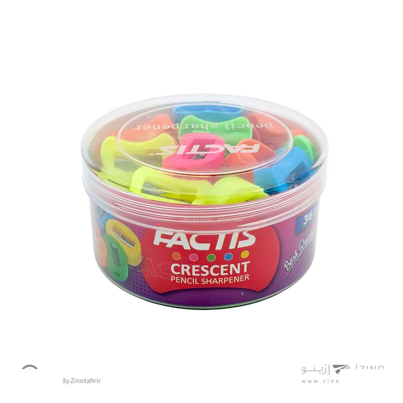 product-1