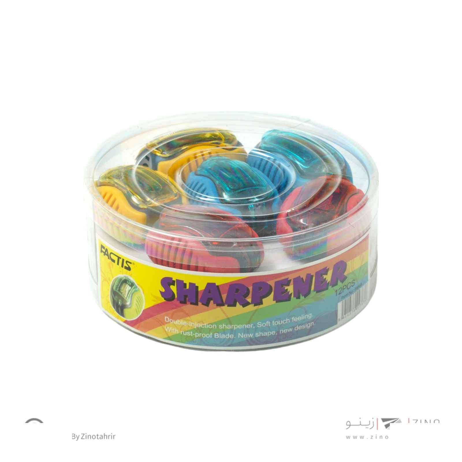 product-1