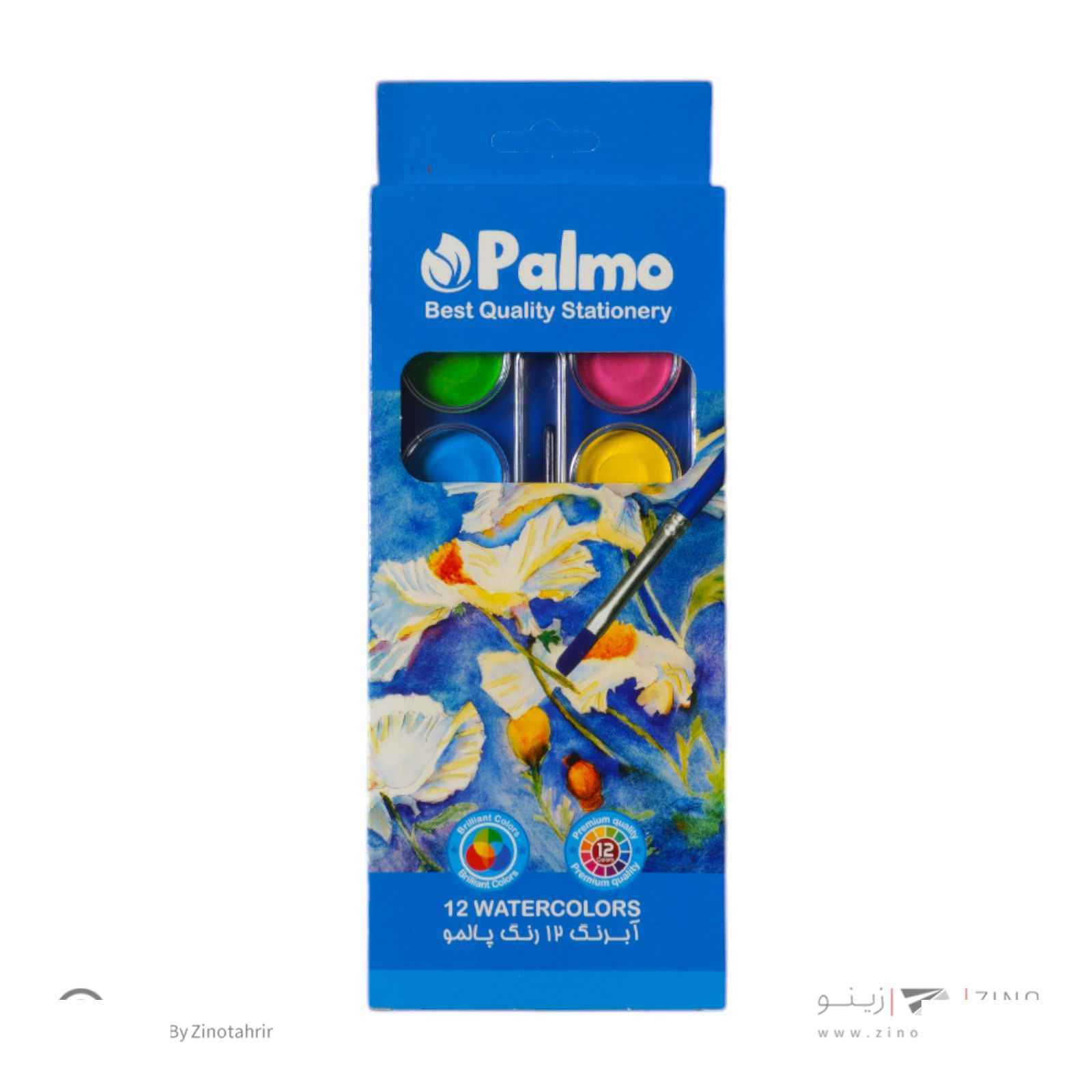 آبرنگ 12رنگ حرفه ای/آرتیست پالمو کد5205