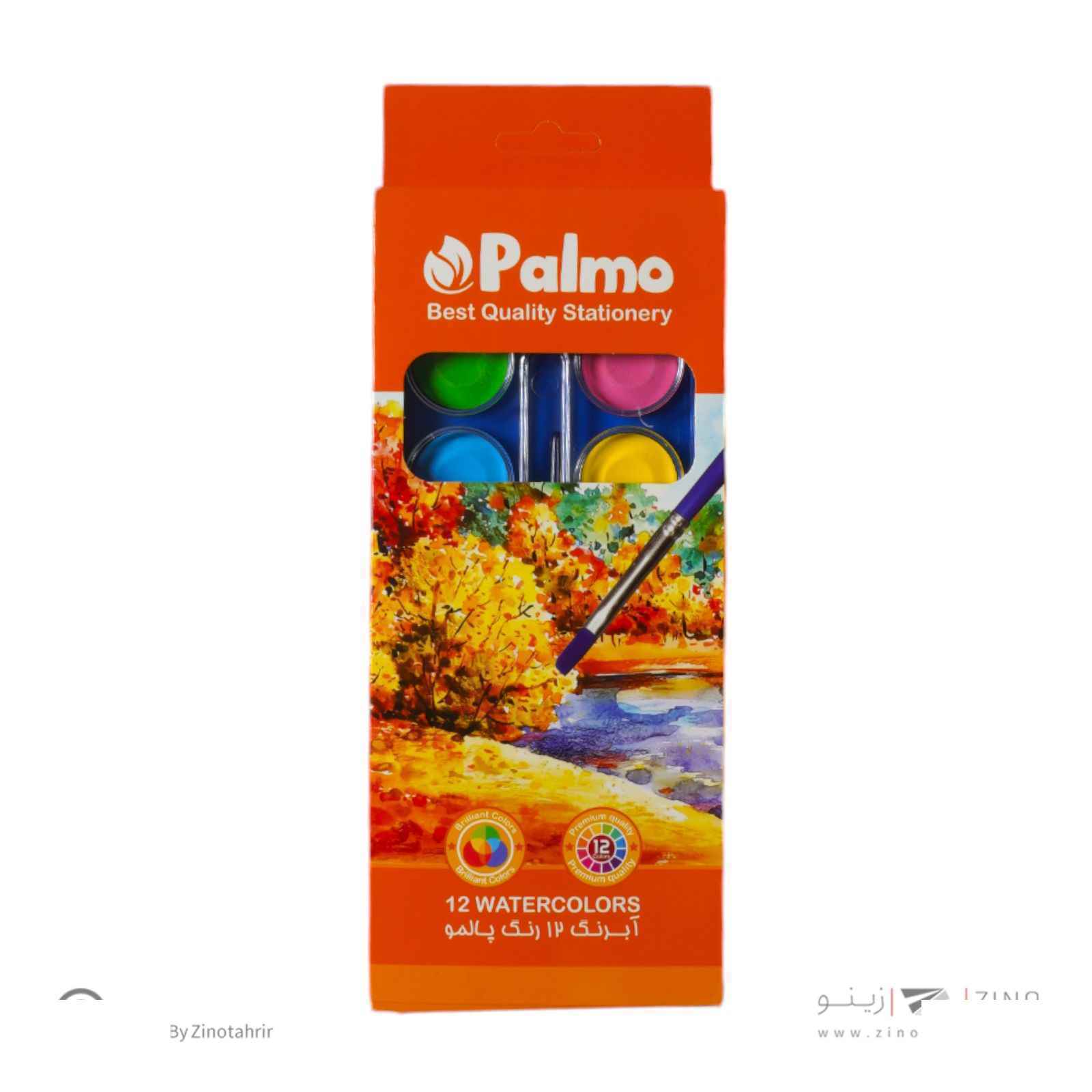 آبرنگ 12رنگ حرفه ای/آرتیست پالمو کد5205