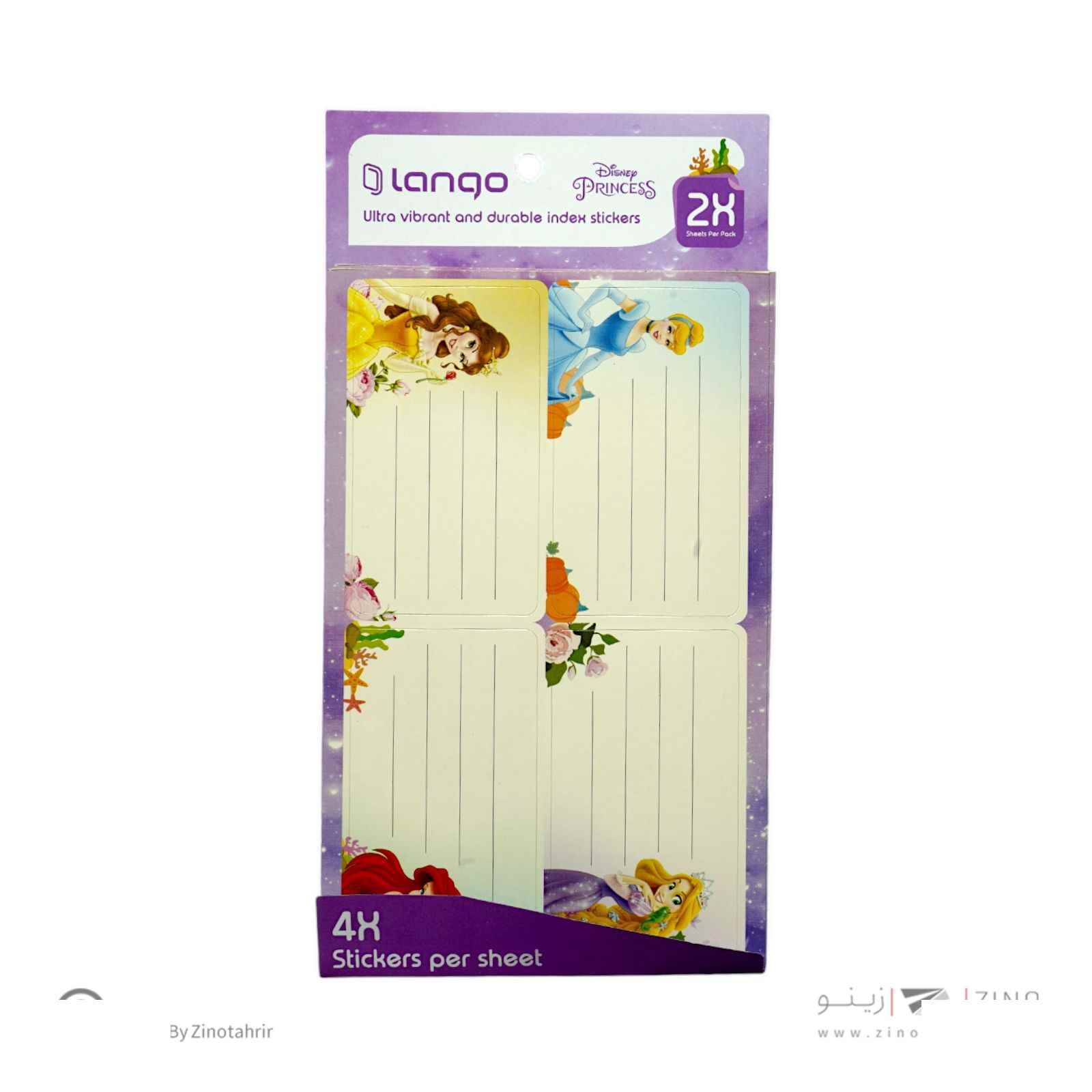 product-1