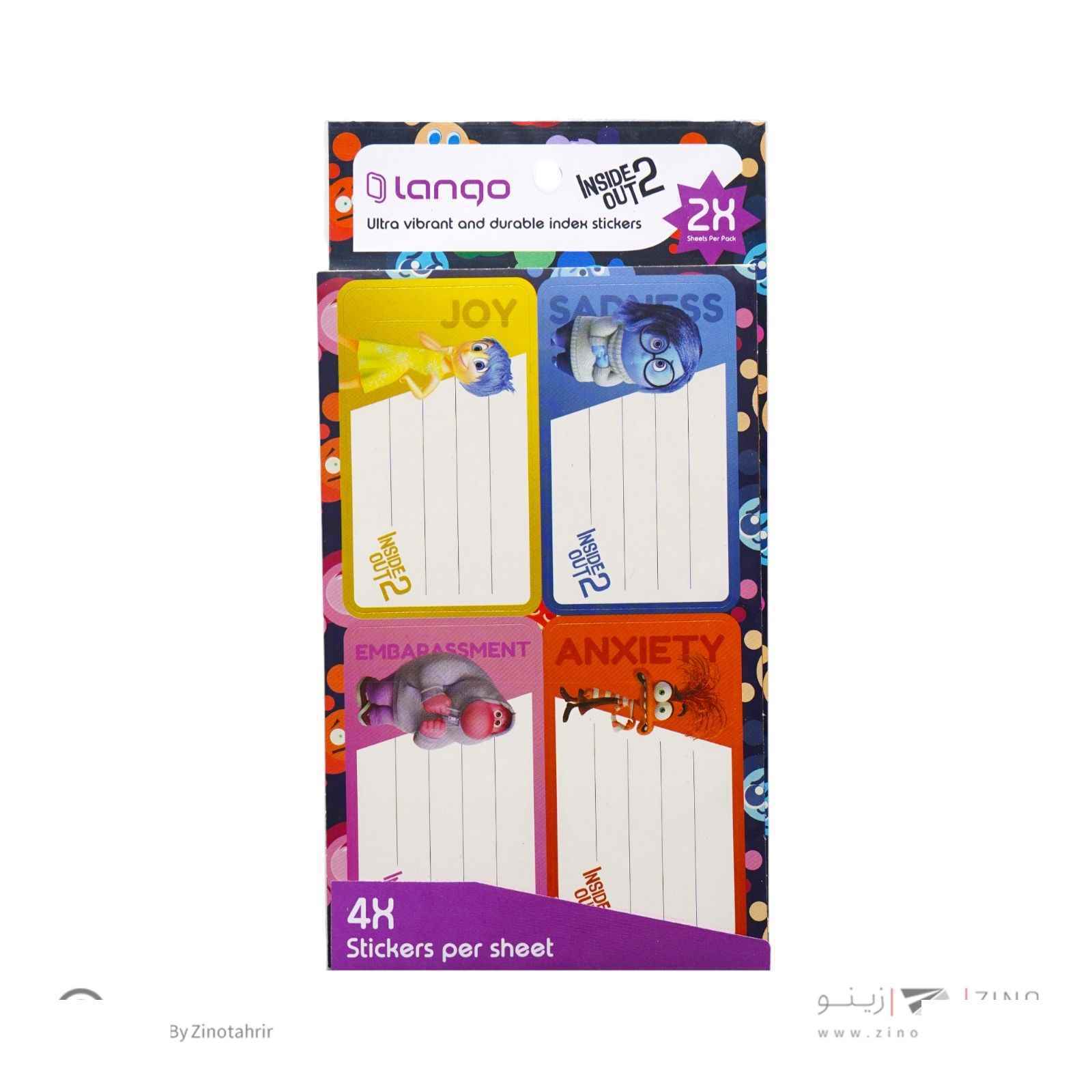 product-1