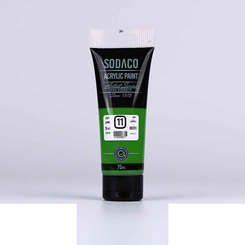 product-1