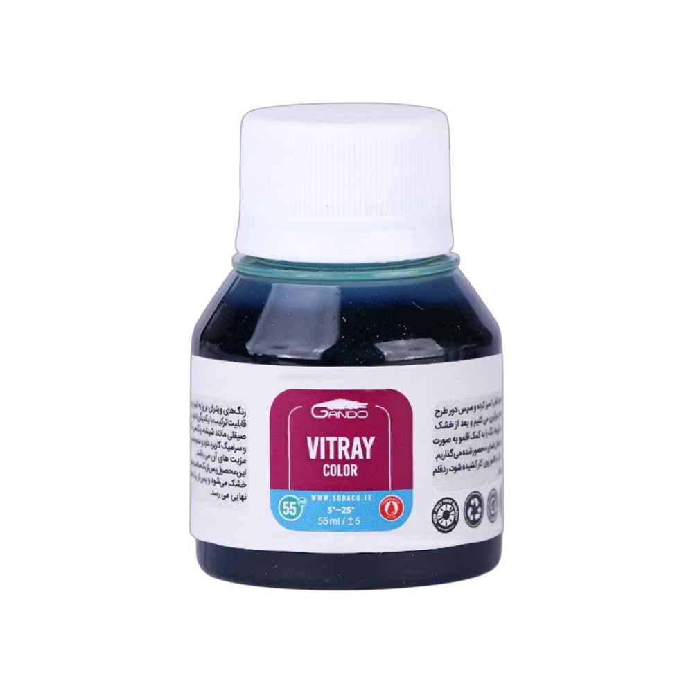 product-1