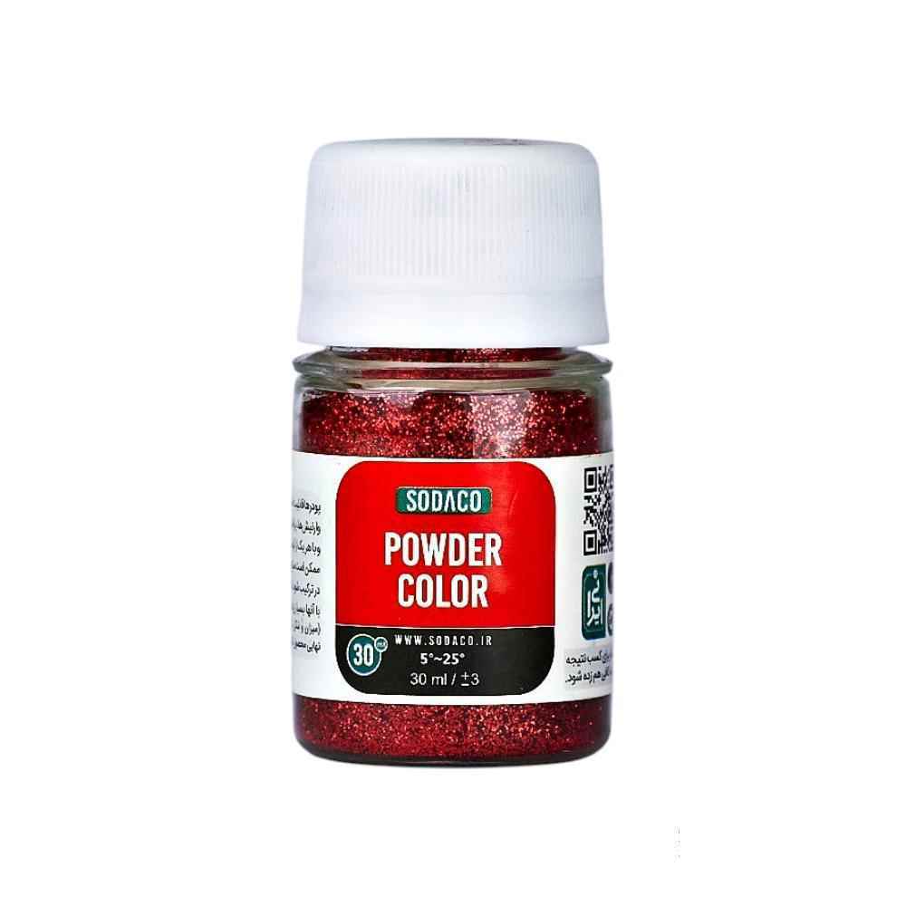 product-1