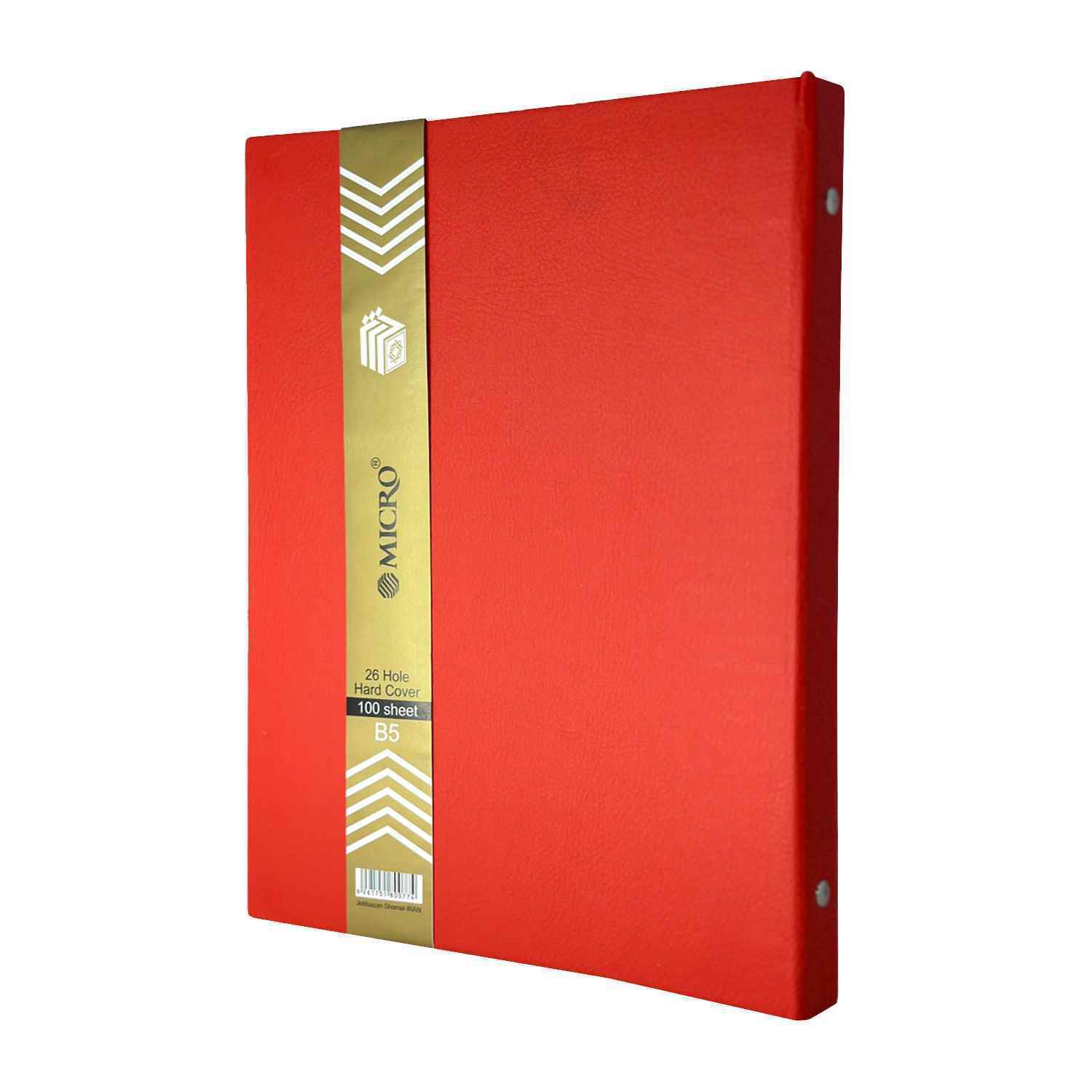 product-1