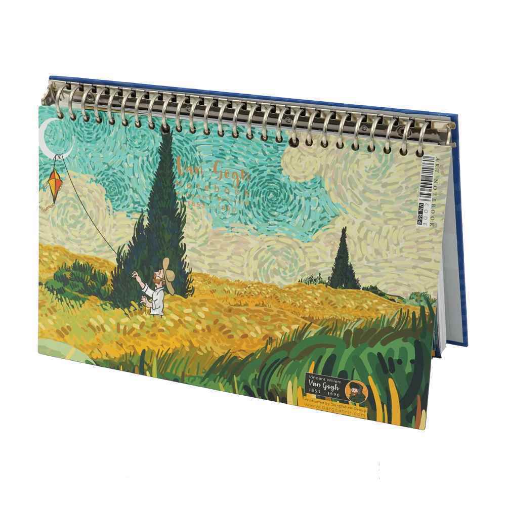 product-1
