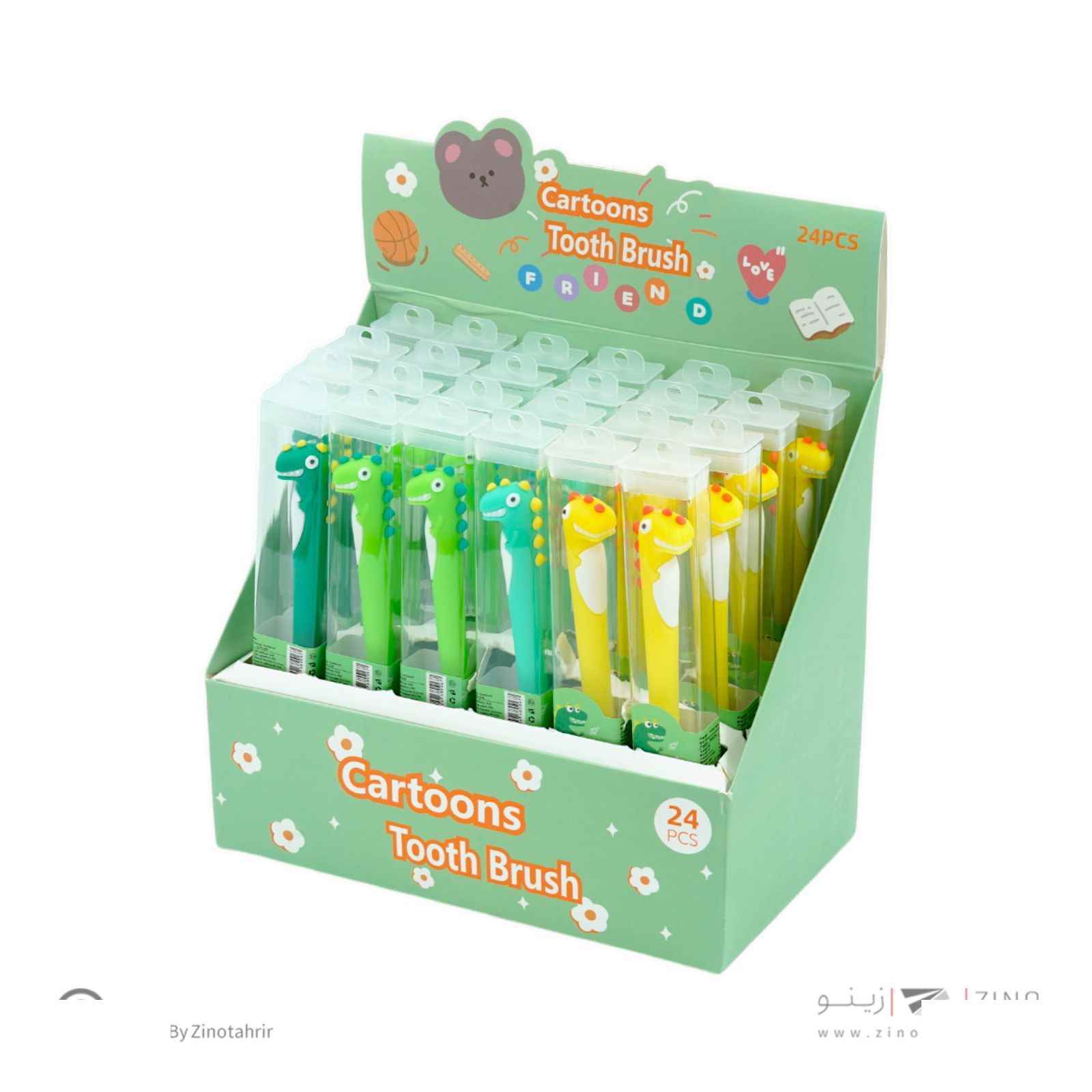product-1