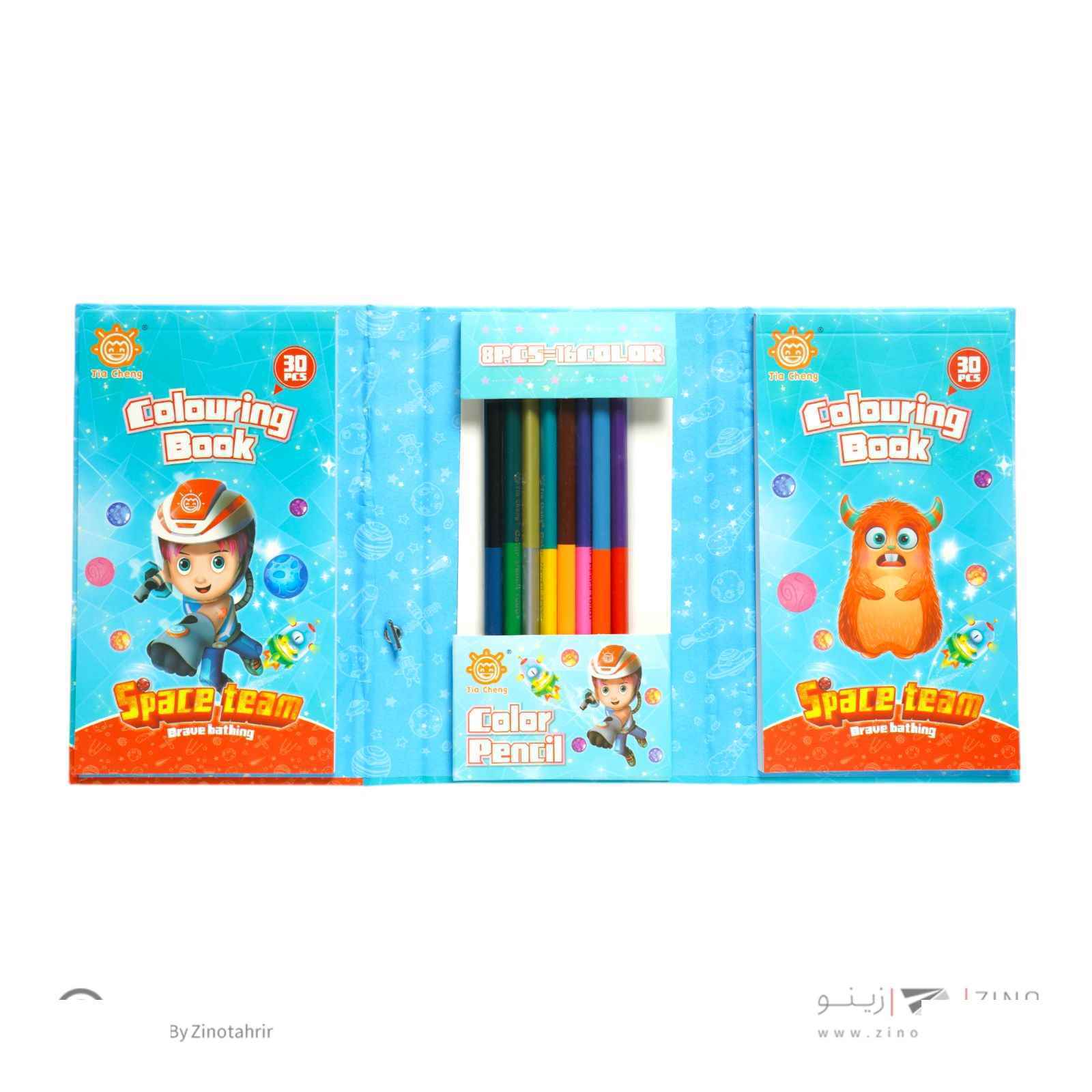 product-1