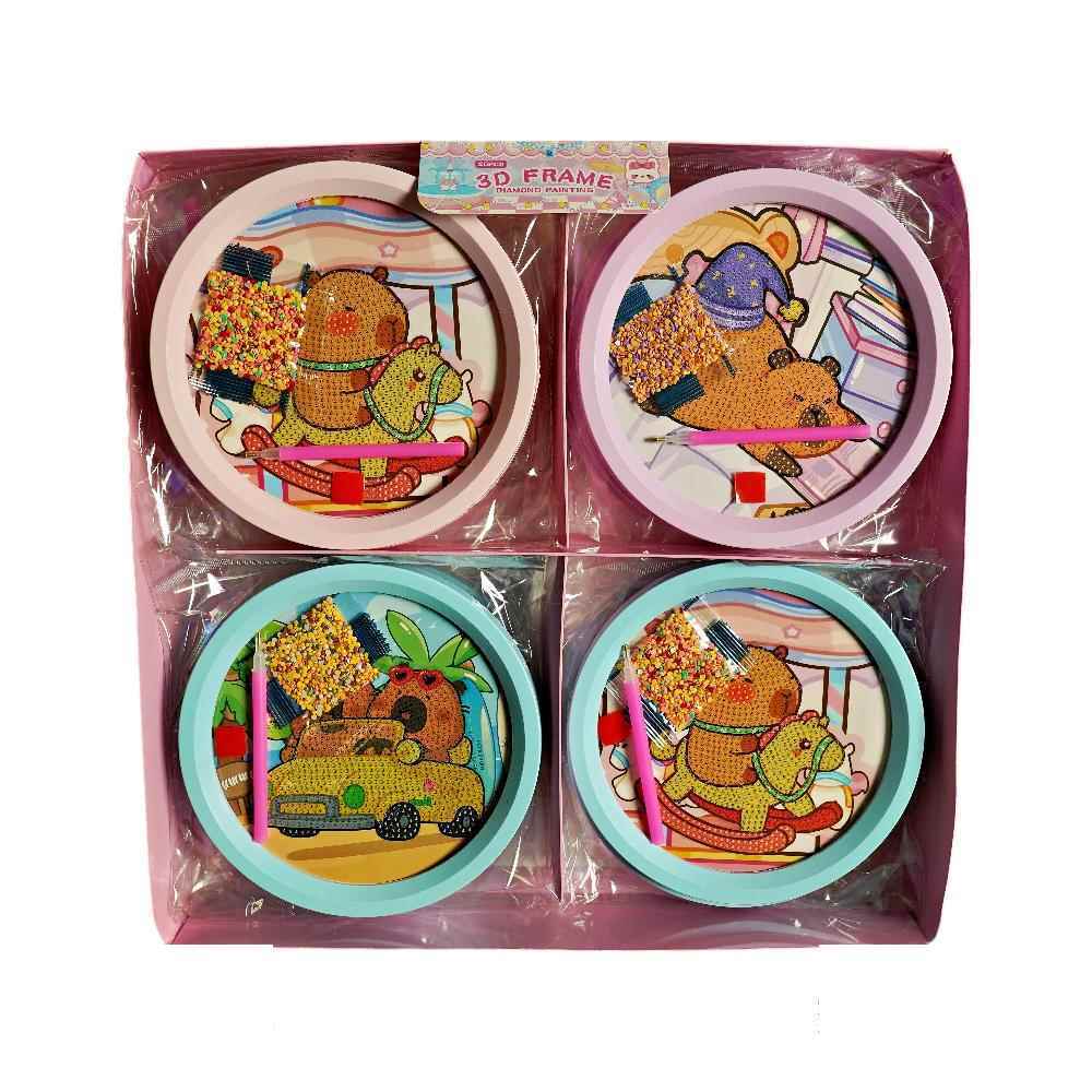 product-1