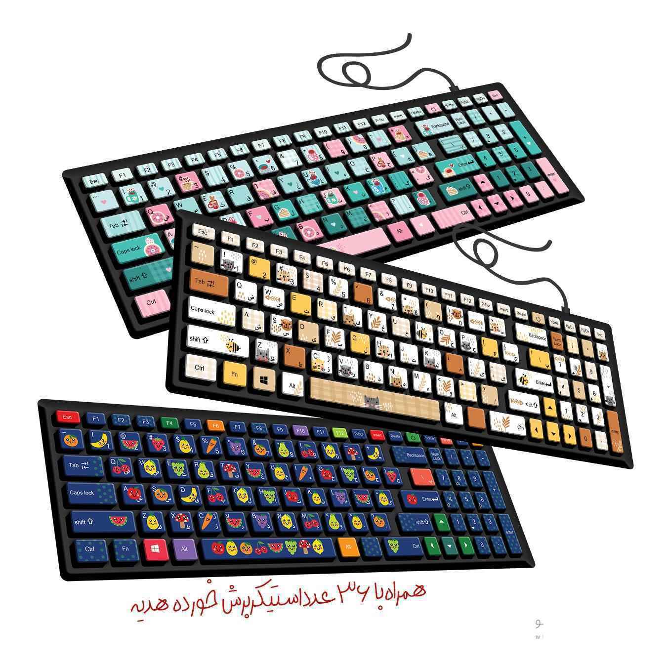 product-1