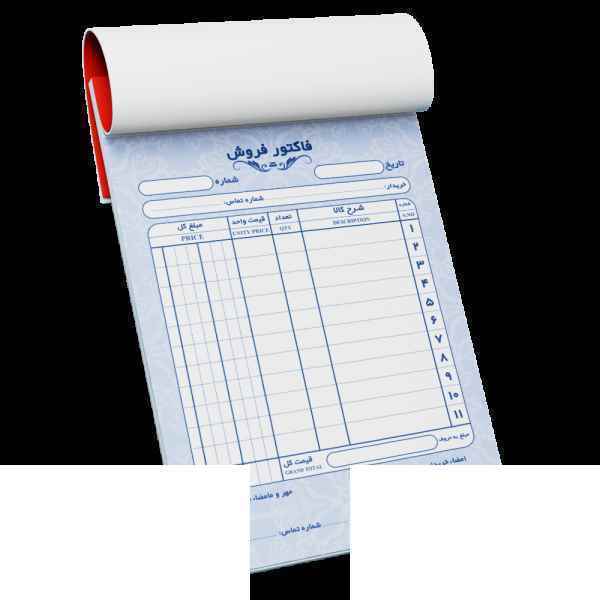 product-1