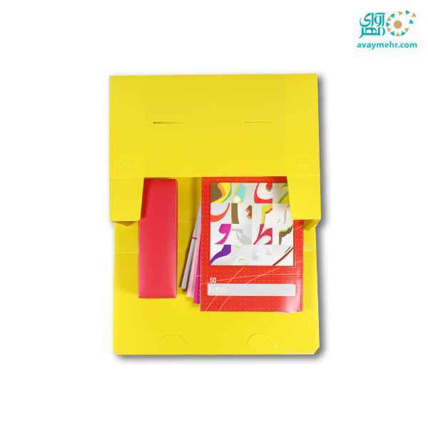 product-1